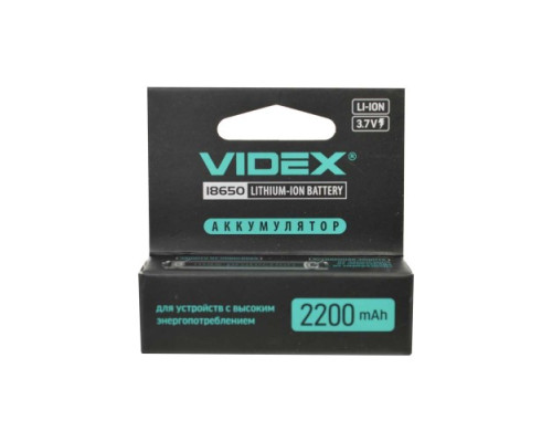 Акумулятор 18650 Videx 2200mAh захист блістер (1/20/160) АРТ3398 mag-4820118292991142785