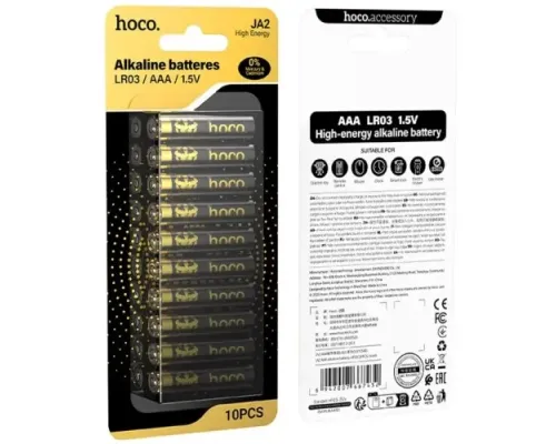 Батарейки Hoco JA2 AAA alkaline battery LR03(10PCS) mag-6942007667432146290