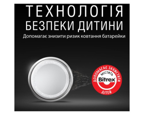 Батарейка DURACELL 2032 blister 2 (2/20/200) (АРТ8634) mag-5000394203921140281