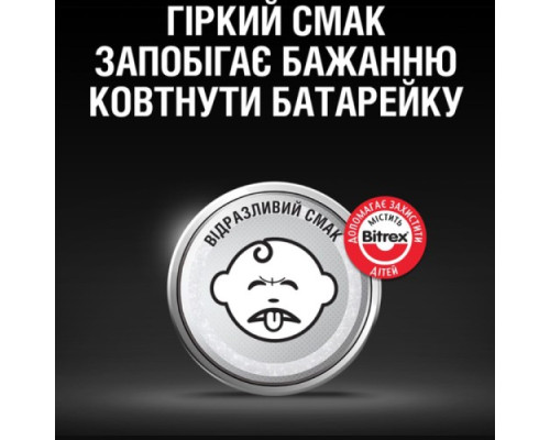 Батарейка DURACELL 2032 blister 2 (2/20/200) (АРТ8634) mag-5000394203921140281