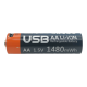 Акумуляторна батарейка AA USB-C (1шт) PLS-00-00141866