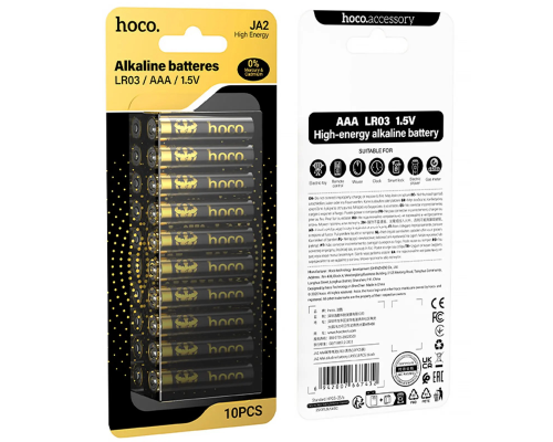 Батарейка Hoco Alkaline JA2 AAA LR03 (10шт) PLS-00-00162396