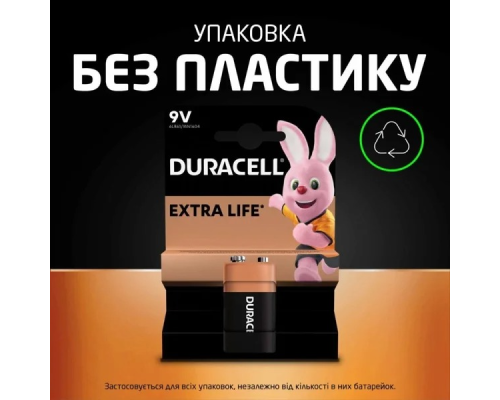 Батарейка крона Duracell 6F22 PLS-00-00160066