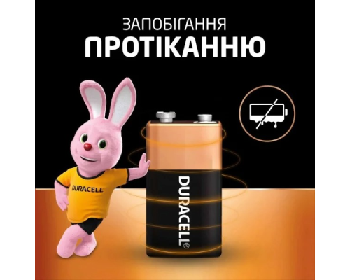 Батарейка крона Duracell 6F22 PLS-00-00160066