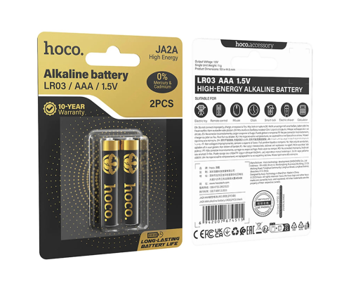 Батарейка Hoco Alkaline JA2A AAA LR03 (2шт) PLS-00-00162397