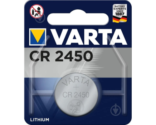 Батарейка Varta CR2450 (1шт) PLS-00-00146077