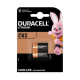Батарейка Duracell CR2 (2шт) PLS-00-00160069