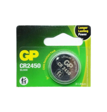 Батарейка GP CR2450 3V (1шт) PLS-00-00146078