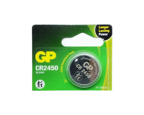 Батарейка GP CR2450 3V (1шт) PLS-00-00146078