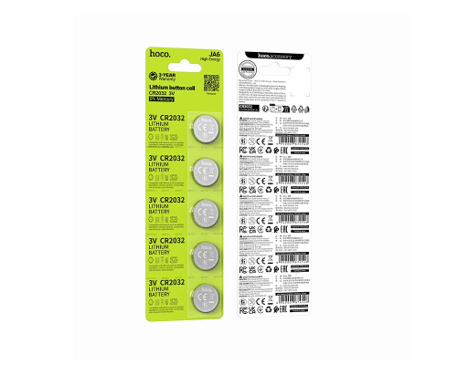 Батарейка Hoco JA6 CR2032 (5шт) PLS-00-00160048