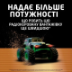 Батарейка Duracell Optimum LR6 AA MX1500 (8шт) PLS-00-00160073