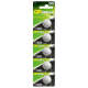 Батарейка GP Lithium CR2025 (5шт) PLS-00-00066242