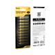 Батарейка Hoco Alkaline JA1 AA LR6 (10шт) PLS-00-00162391