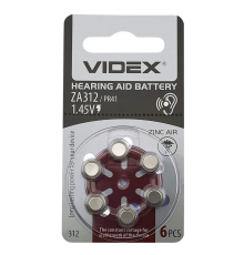 Батарейка для слухового апарату Videx ZA312, PR-41 1.45V (1шт) PLS-00-00160160