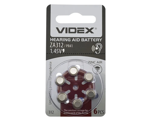 Батарейка для слухового апарату Videx ZA312, PR-41 1.45V (1шт) PLS-00-00160160