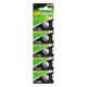 Батарейка GP Lithium CR1632 (5шт) PLS-00-00160063