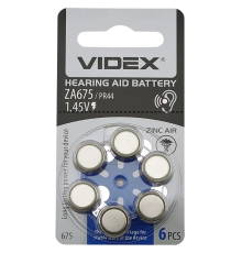 Батарейка для слухового апарату Videx ZA675, PR-44 1.45V (1шт) PLS-00-00160161