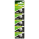Батарейка GP Lithium CR1620 (5шт) PLS-00-00160064