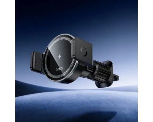 Бездротовий АЗП HW35 Power electric magnetic wireless fast charging car holder(air outlet) black mag-6942007660792145306
