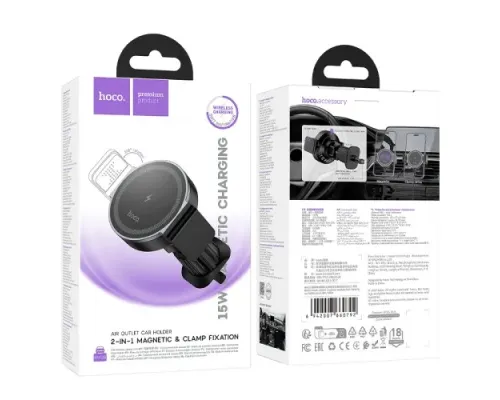 Бездротовий АЗП HW35 Power electric magnetic wireless fast charging car holder(air outlet) black mag-6942007660792145306