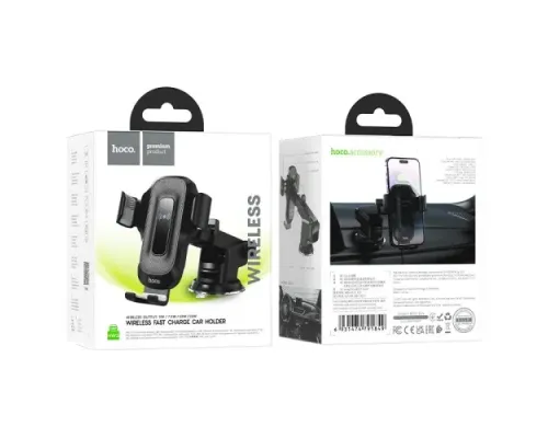 Бездротовий АЗП Hoco HW3 Wise automatic induction fast charging car holder(center console) Black mag-6931474791849154061