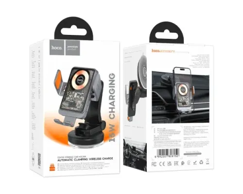 Бездротовий АЗП Hoco HW8 Transparent Discovery Edition wireless fast charging (center console) gray mag-6942007608152144416