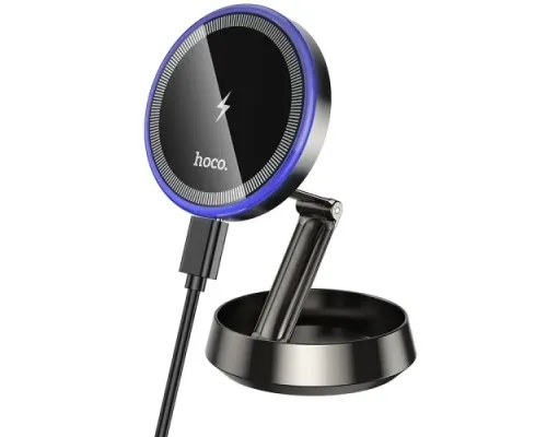 Бездротовий АЗП Hoco HW33 Metal ring magnetic wireless fast charging car holder Black mag-6942007647946153031