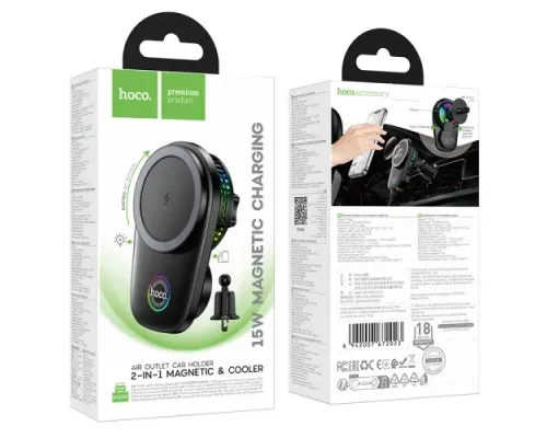 Бездротовий АЗП Hoco HW36 electric rotating magnetic wireless fast charging car holder Black mag-6942007672023153117