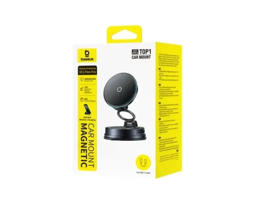 Бездротовий АЗП PrimeTrip VC2 Flex Pro Magnetic Wireless Suction Cup Version Black C0013F01 mag-6953156298965152096