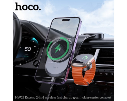 Бездротовий АЗП Hoco HW28 Excelso 2-in-1 wireless fast charging car holder Black mag-6942007630566137263