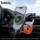 Бездротовий АЗП Hoco HW28 Excelso 2-in-1 wireless fast charging car holder Black mag-6942007630566137263