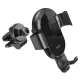 Бездротовий АЗП Hoco CA105 Guide three-axis linkage wireless charging car holder 15W Black mag-6931474762443153088