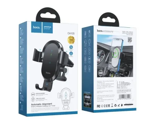 Бездротовий АЗП Hoco CA105 Guide three-axis linkage wireless charging car holder 15W Black mag-6931474762443153088