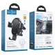 Бездротовий АЗП Hoco CA105 Guide three-axis linkage wireless charging car holder 15W Black mag-6931474762443153088