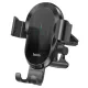 Бездротовий АЗП Hoco CA105 Guide three-axis linkage wireless charging car holder 15W Black mag-6931474762443153088