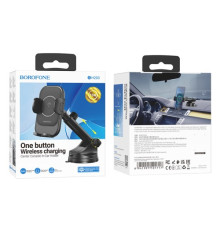 Автотримач з бездротовим ЗП BOROFONE BH203 Blue wireless (center console) 5W/7.5W/10W/15W чорний mag-6941991101717142684