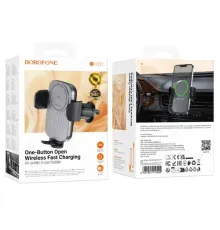 Автотримач з бездротовим ЗП BOROFONE BH221 Path push-type 5W/7.5W/10W/15W чорний mag-6941991119002152226