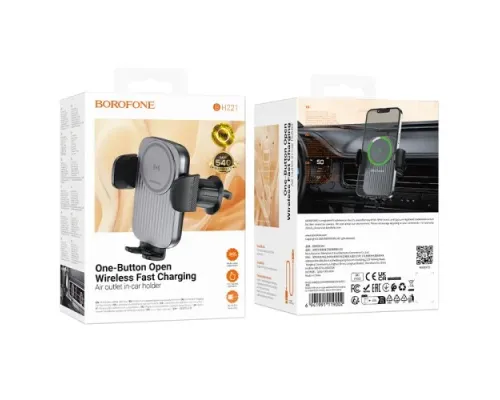 Автотримач з бездротовим ЗП BOROFONE BH221 Path push-type 5W/7.5W/10W/15W чорний mag-6941991119002152226