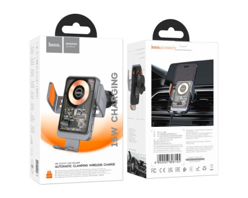Бездротовий АЗП Hoco HW7 Transparent Discovery Edition wireless fast charging black mag-6942007608145138117