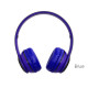 Навушники BOROFONE BO4 Charming rhyme wireless headphones Blue