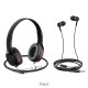 Навушники HOCO W24 Enlighten headphones with mic set Red