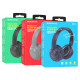 Навушники BOROFONE BO20 Player BT headphones Black