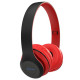 Навушники BOROFONE BO4 Charming rhyme wireless headphones Red 8519810090