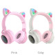 Навушники HOCO W27 Cat ear wireless headphones Pink