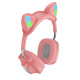 Навушники HOCO ESD13 Skill cat ear BT headphones Pink