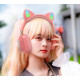 Навушники HOCO ESD13 Skill cat ear BT headphones Pink