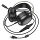 Навушники HOCO W109 Plus Rich USB7.1 channel gaming headphones Black