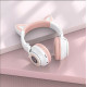 Навушники BOROFONE BO18 Cat ear BT headphones White