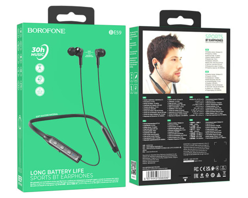 Навушники BOROFONE BE59 Rhythm neckband BT earphones Black