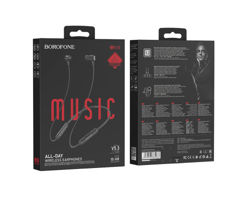 Навушники BOROFONE BE58 Neck hanging BT earphones Black